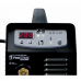 Купить FoxWeld FoxMaster 200FV в Родниках