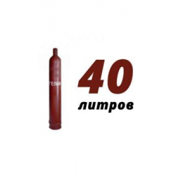 Купить гелий 40 л в Родниках с доставкой